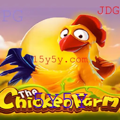 ChickenFarm: Um Olhar Detalhado e Atualizado sobre o Jogo