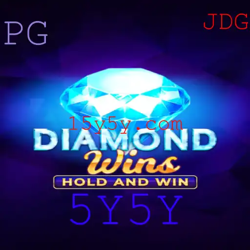 Explorando o Fascinante Mundo de DiamondWins: O Jogo de Estratégia de 2023