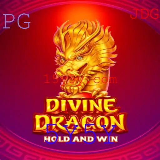 Descobrindo o Universo de DivineDragon: Um Guia Completo