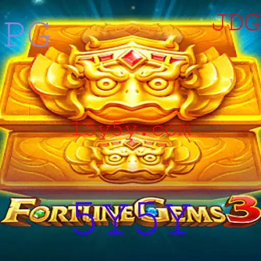 FortuneGems3: Desvendando o Novo Fenômeno no Mundo dos Jogos