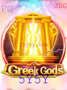 Descubra a Aventura Divina: Jogo GreekGods e a Palavra-Chave 5Y5Y