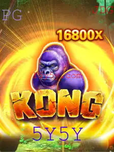 Explorando o Mundo Envolvente do Jogo 'Kong'