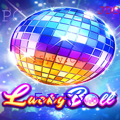 Descubra o Mundo Empolgante de LuckyBall e a Estratégia 5Y5Y