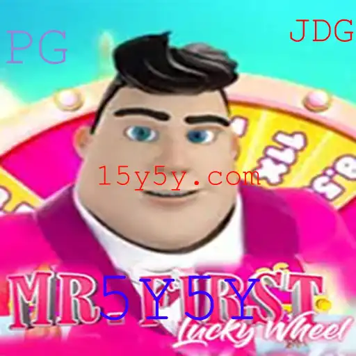 Descubra o Fascinante Mundo de MrFirstLuckyWheel: Um Jogo Empolgante e Inovador