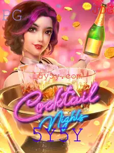 Explorando o Mundo de CocktailNights: O Jogo de Estratégia que Conquista a Todos