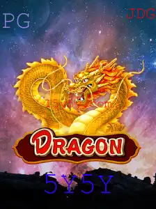 Descubra o Universo de Dragon: Um Guia Completo do Jogo com a Palavra-Chave 5Y5Y