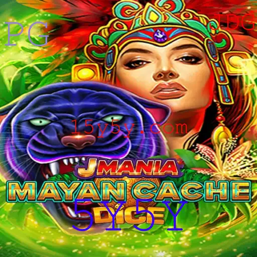 Explorando o Mundo de JManiaMayanCacheDice: Um Mergulho nas Aventuras dos Dados Maias