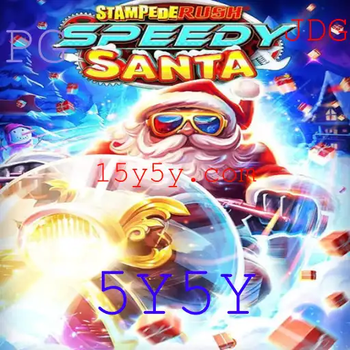 StempedeRushSpeedy: Tudo o que você precisa saber sobre o jogo do momento